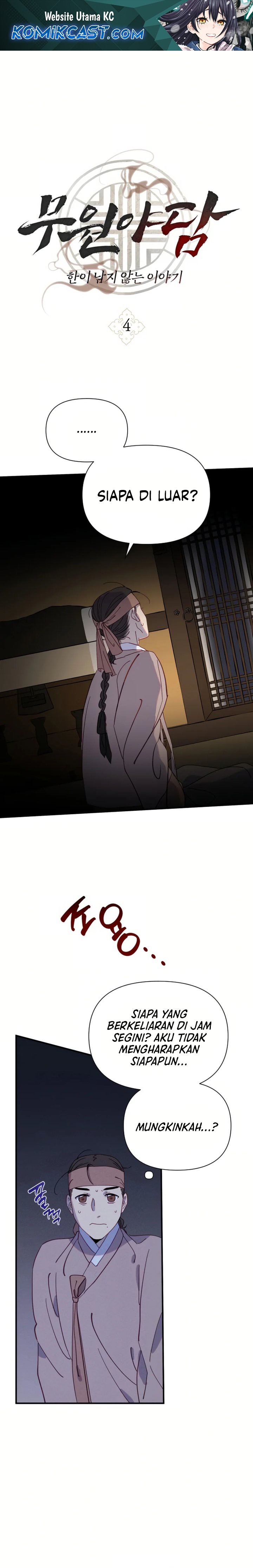 Tale of Vengenful Spirits Chapter 04