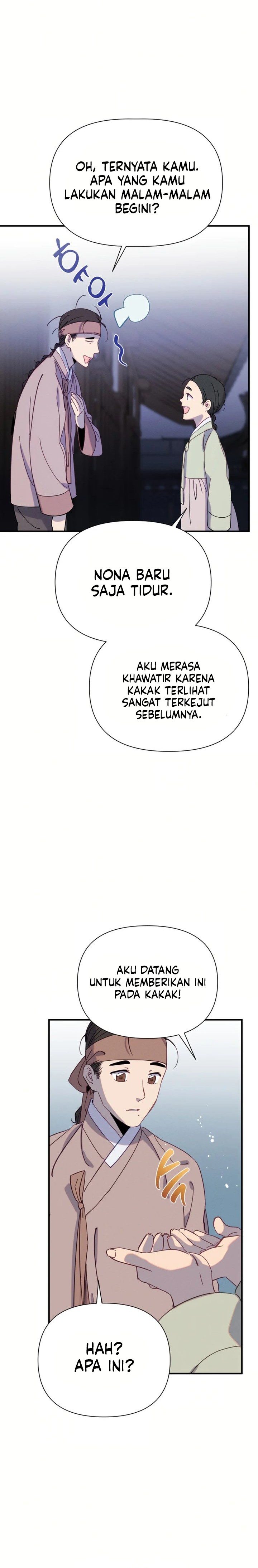Tale of Vengenful Spirits Chapter 04
