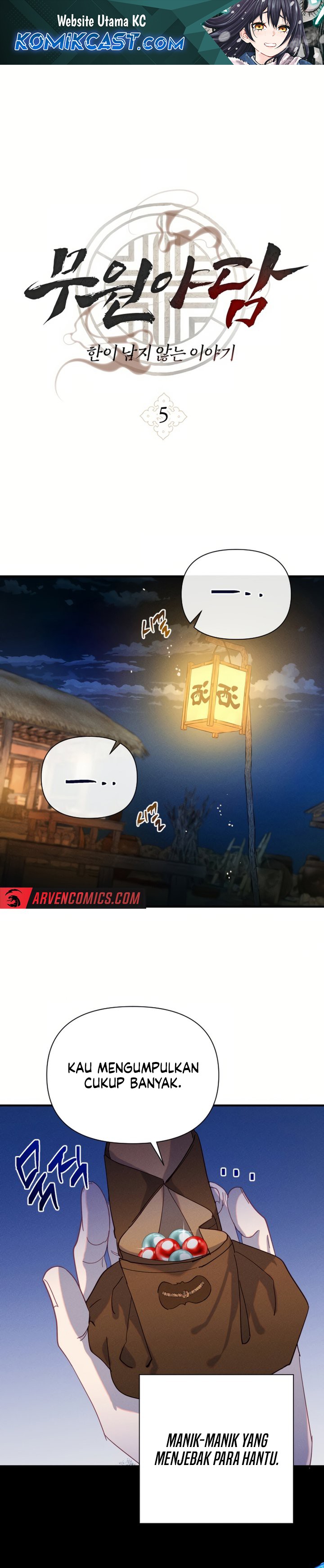 Tale of Vengenful Spirits Chapter 05