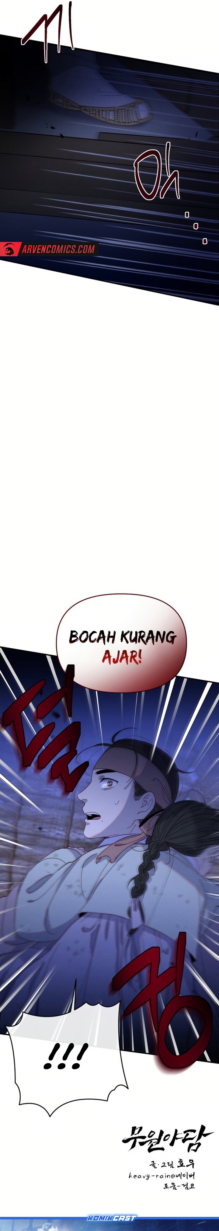 Tale of Vengenful Spirits Chapter 05