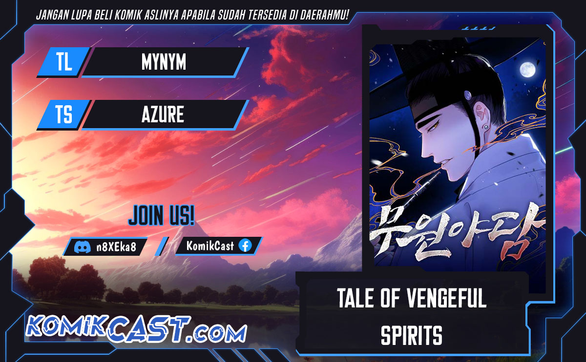 Tale of Vengenful Spirits Chapter 07