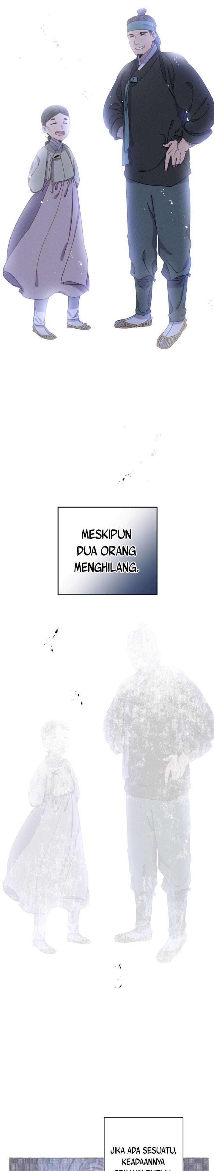 Tale of Vengenful Spirits Chapter 07