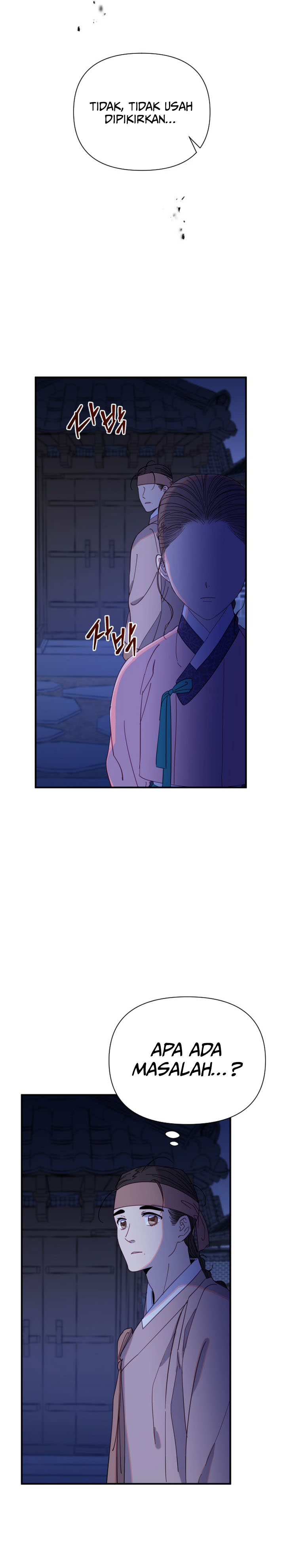 Tale of Vengenful Spirits Chapter 07