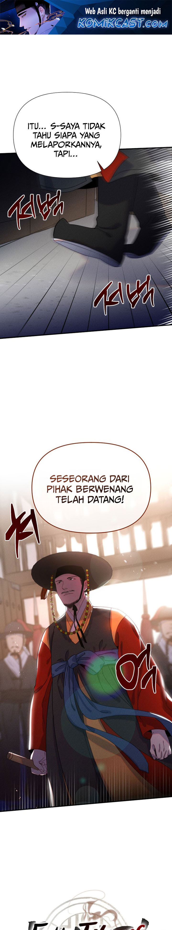 Tale of Vengenful Spirits Chapter 07