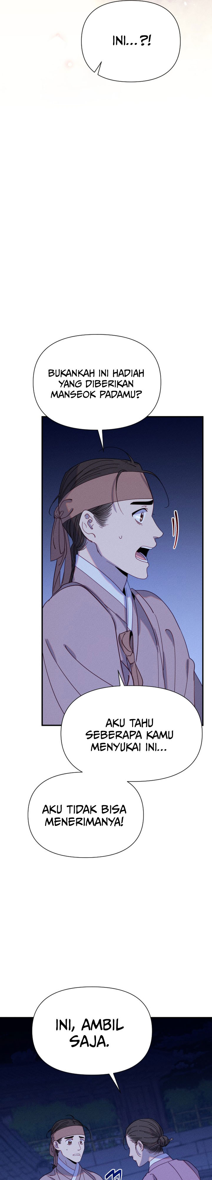 Tale of Vengenful Spirits Chapter 07