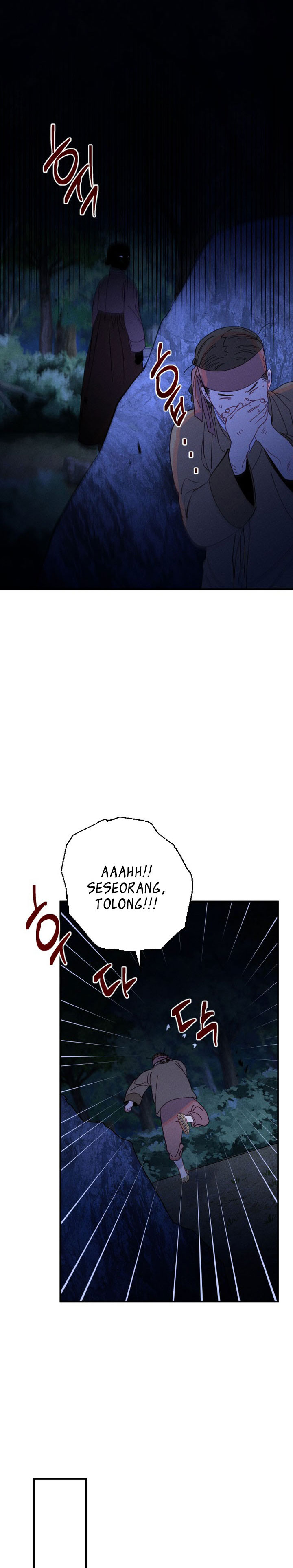 Tale of Vengenful Spirits Chapter 07