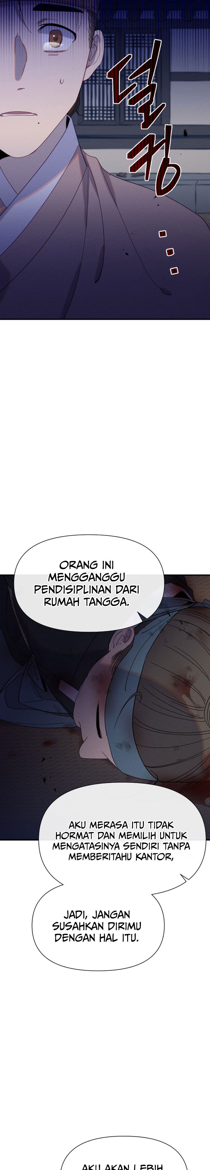 Tale of Vengenful Spirits Chapter 07