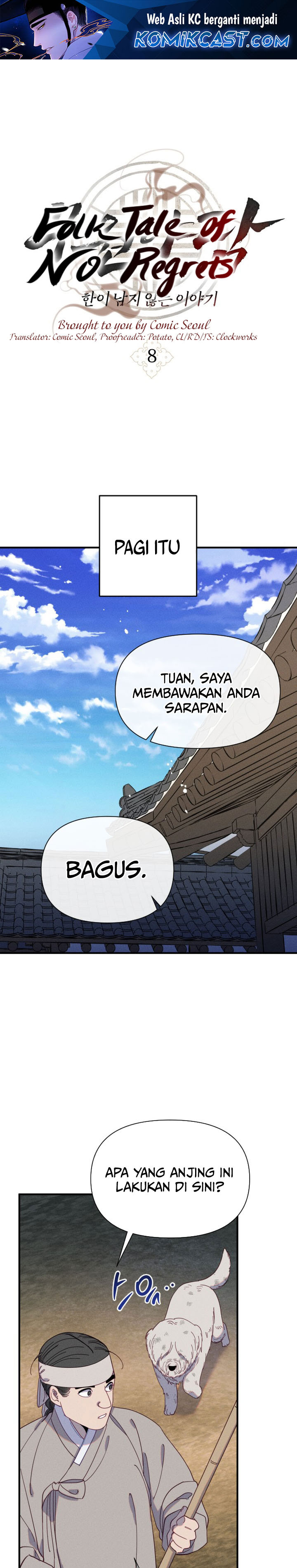 Tale of Vengenful Spirits Chapter 08