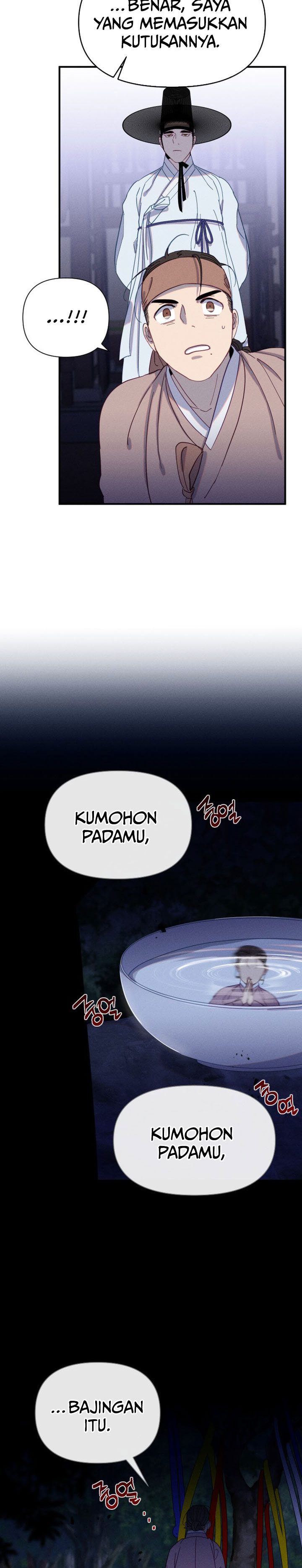 Tale of Vengenful Spirits Chapter 08