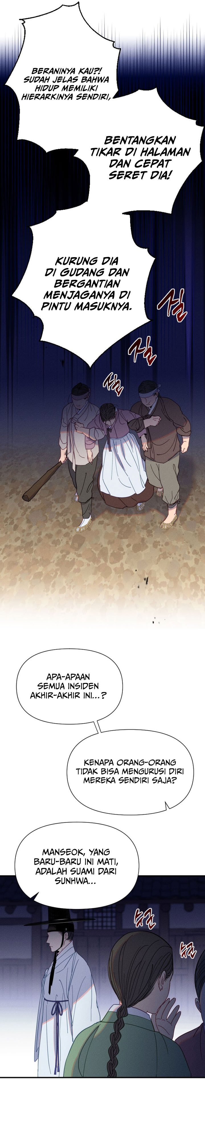 Tale of Vengenful Spirits Chapter 08