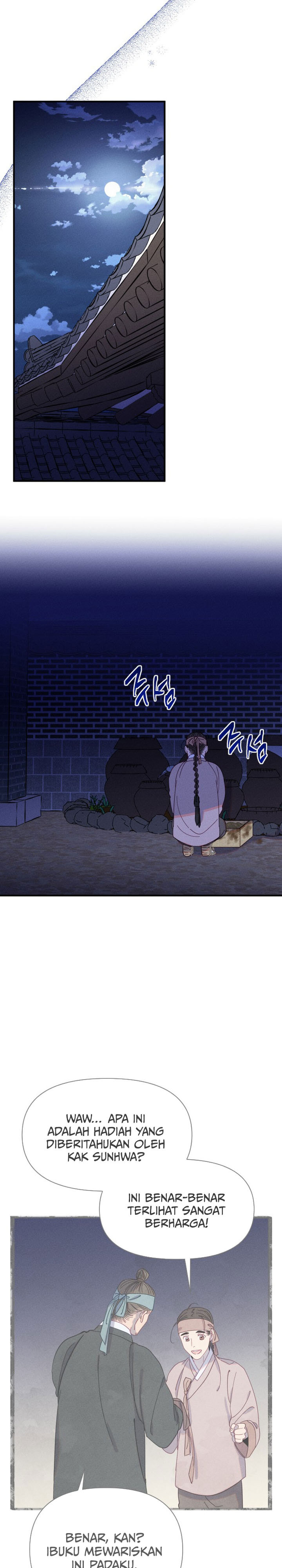 Tale of Vengenful Spirits Chapter 08