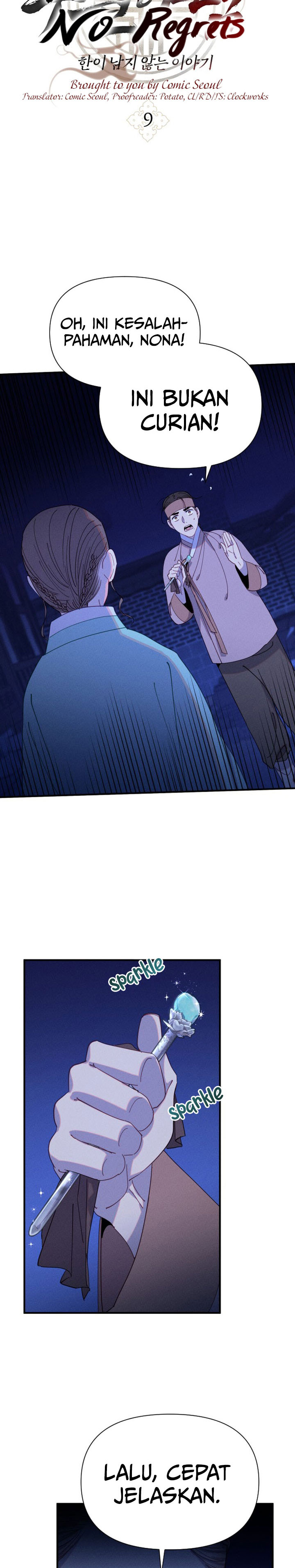 Tale of Vengenful Spirits Chapter 09