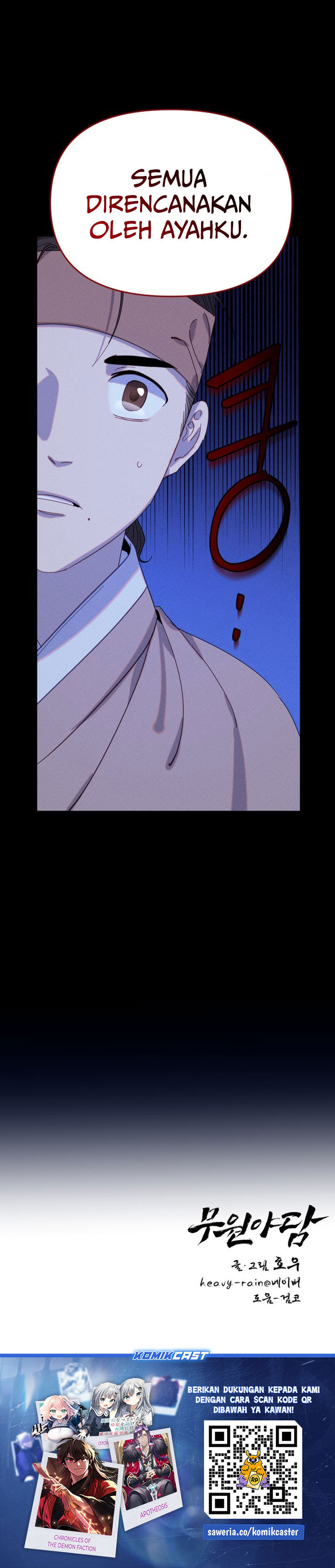 Tale of Vengenful Spirits Chapter 09