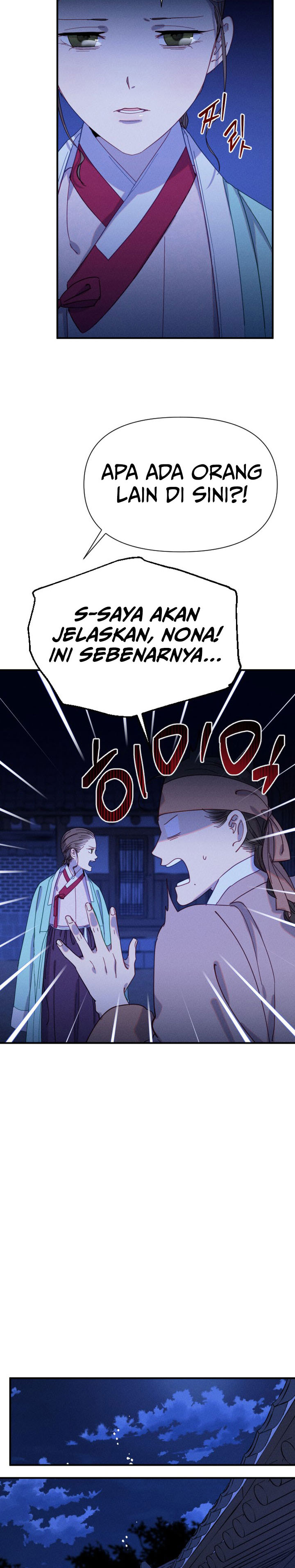 Tale of Vengenful Spirits Chapter 09