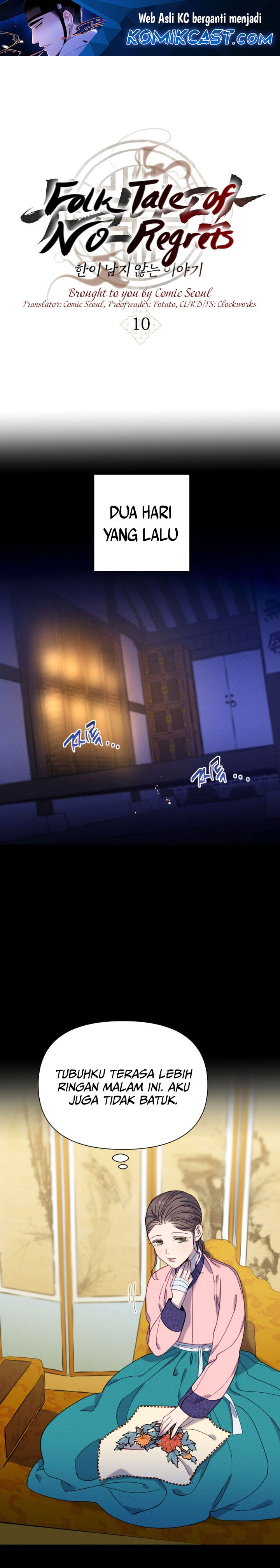 Tale of Vengenful Spirits Chapter 10