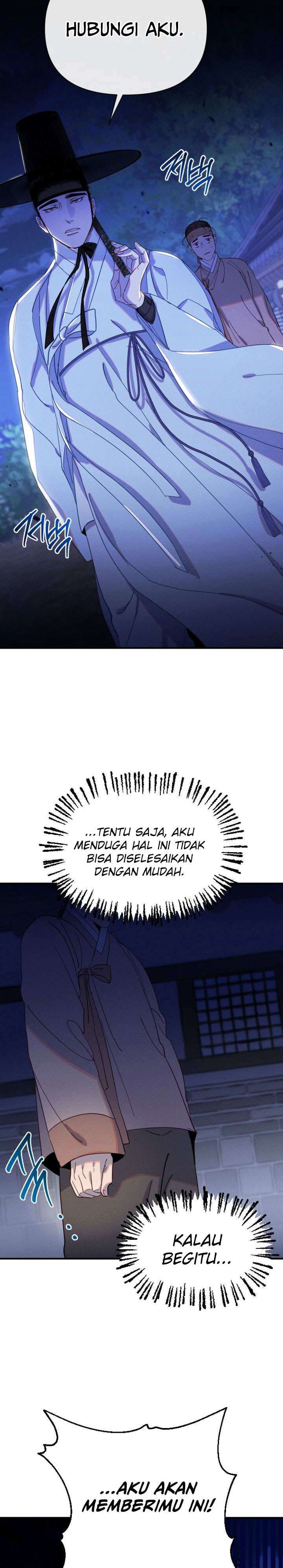 Tale of Vengenful Spirits Chapter 10