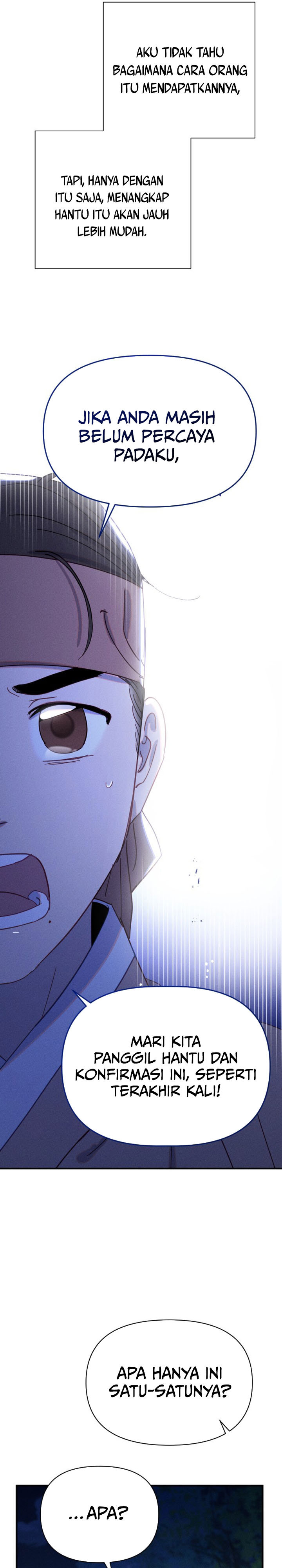 Tale of Vengenful Spirits Chapter 10