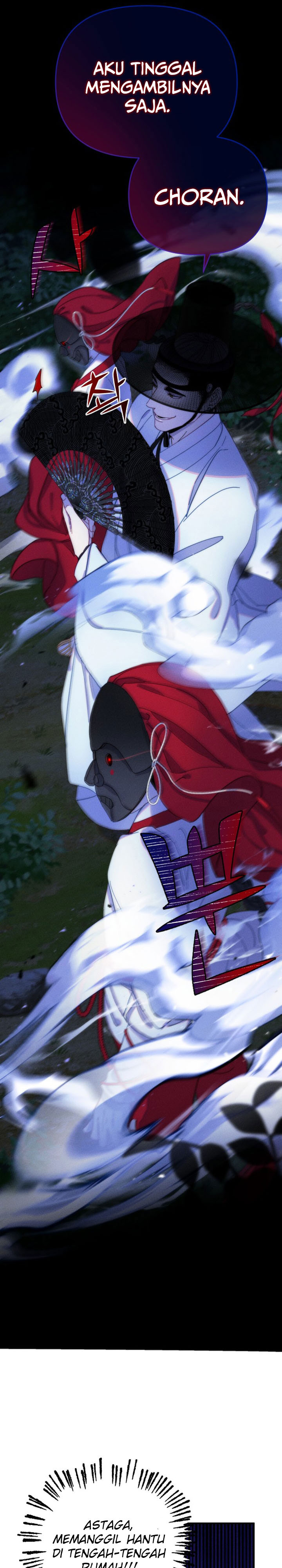 Tale of Vengenful Spirits Chapter 10