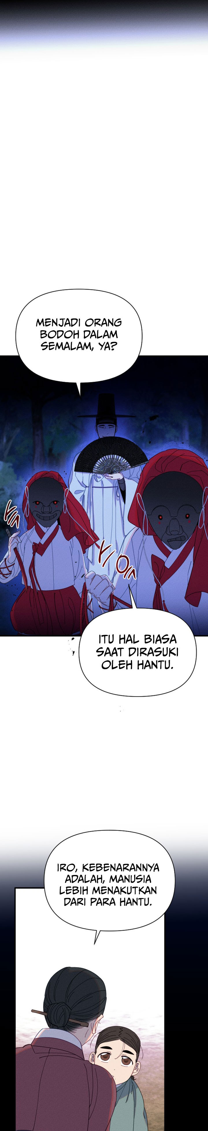 Tale of Vengenful Spirits Chapter 10