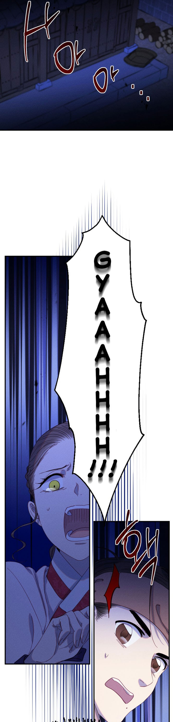 Tale of Vengenful Spirits Chapter 10