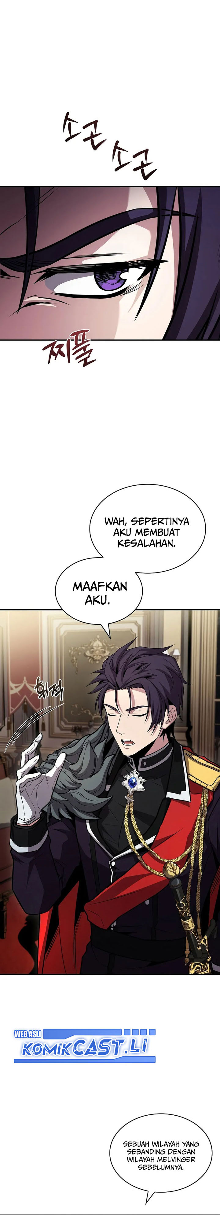 Baca Komik Talent-Swallowing Magician Chapter 99 halaman 17