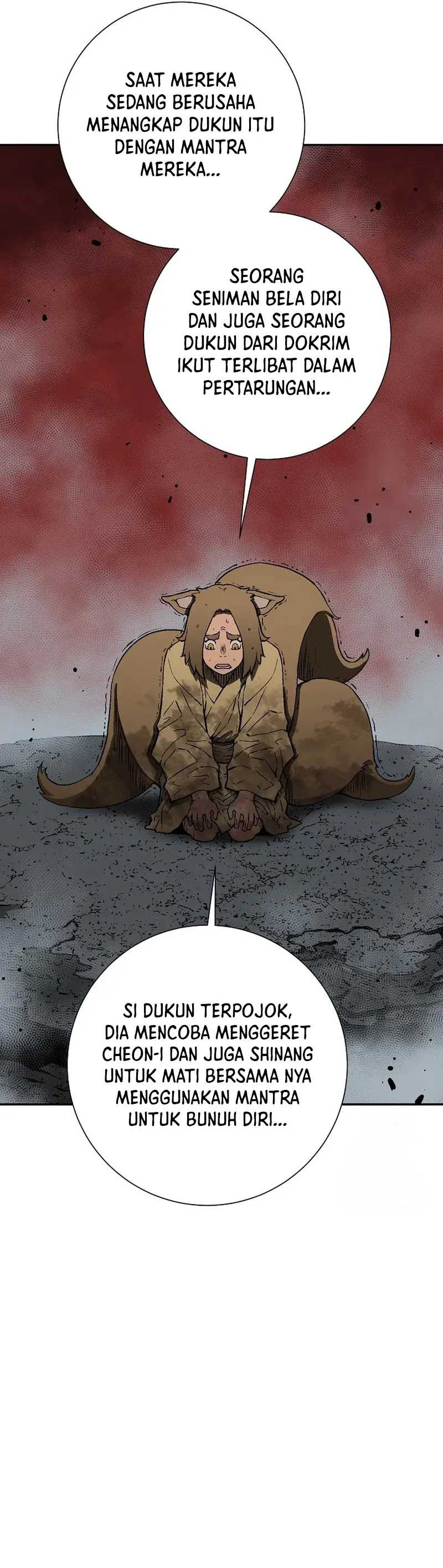 Tales of A Shinning Sword  Chapter 104