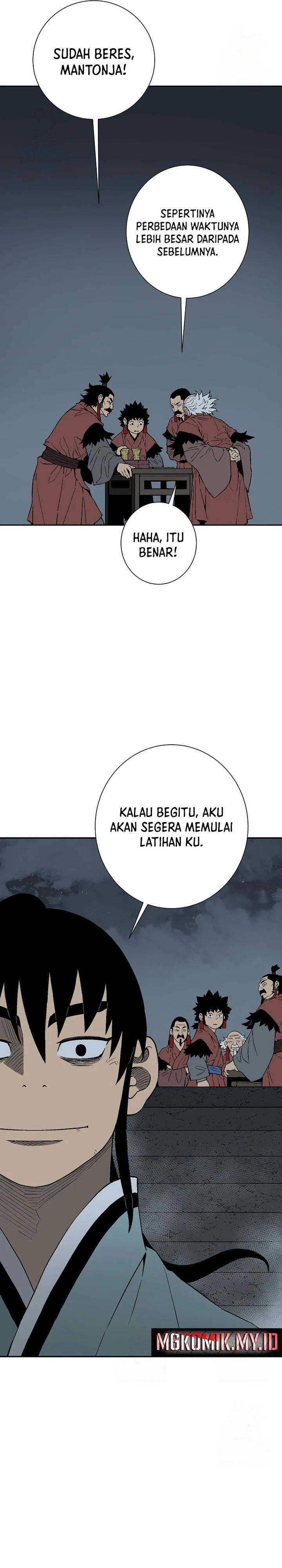 Tales of A Shinning Sword  Chapter 111