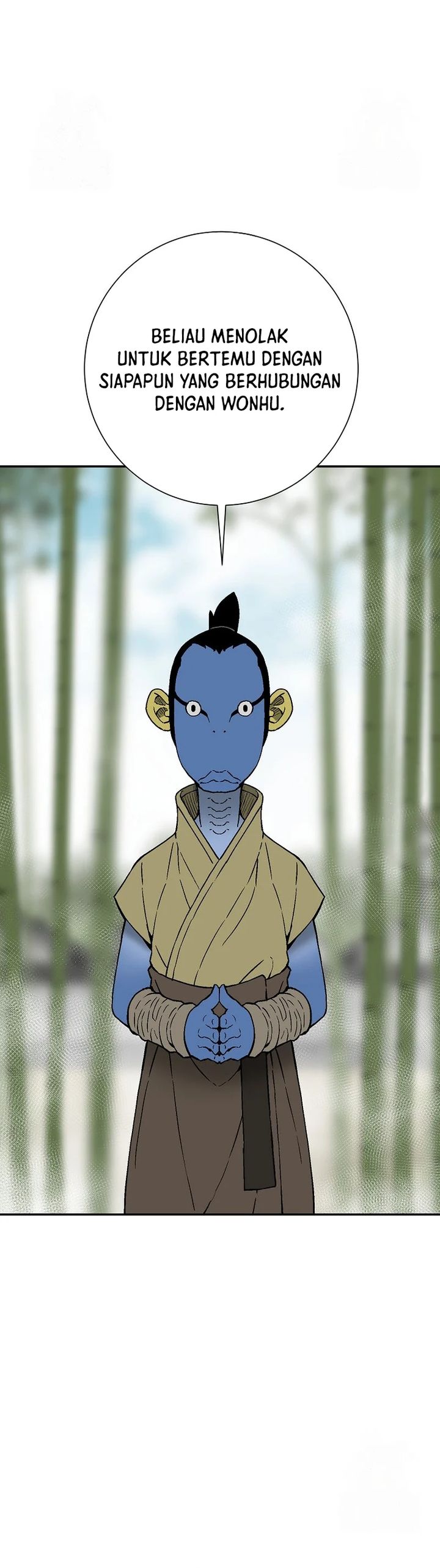 Tales of A Shinning Sword  Chapter 111