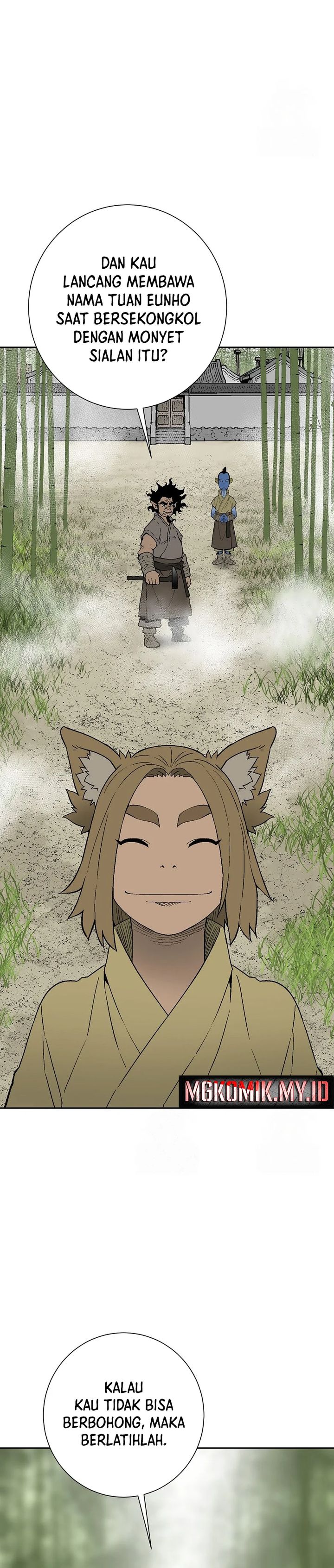 Tales of A Shinning Sword  Chapter 111