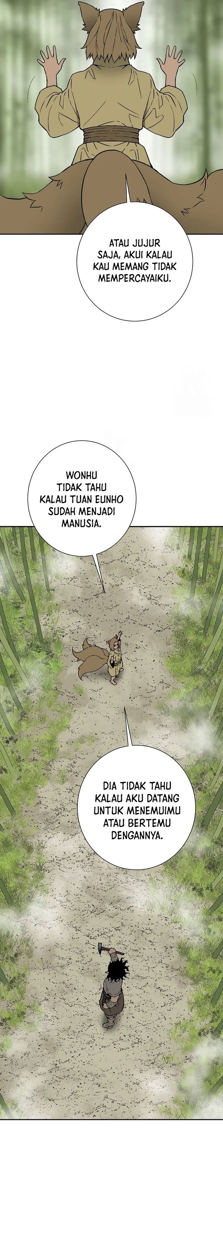 Tales of A Shinning Sword  Chapter 111