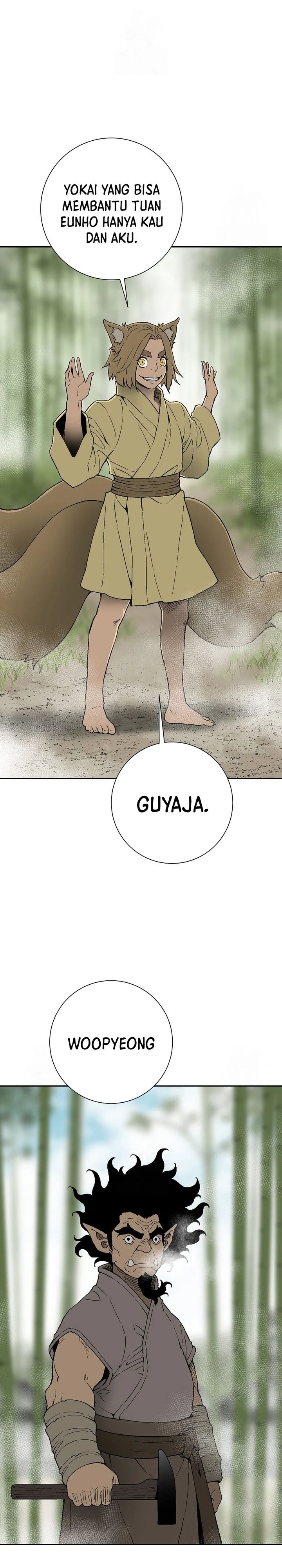 Tales of A Shinning Sword  Chapter 111