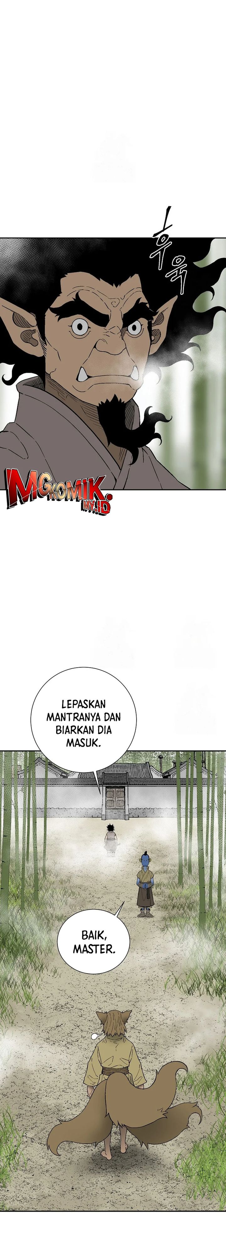 Tales of A Shinning Sword  Chapter 111