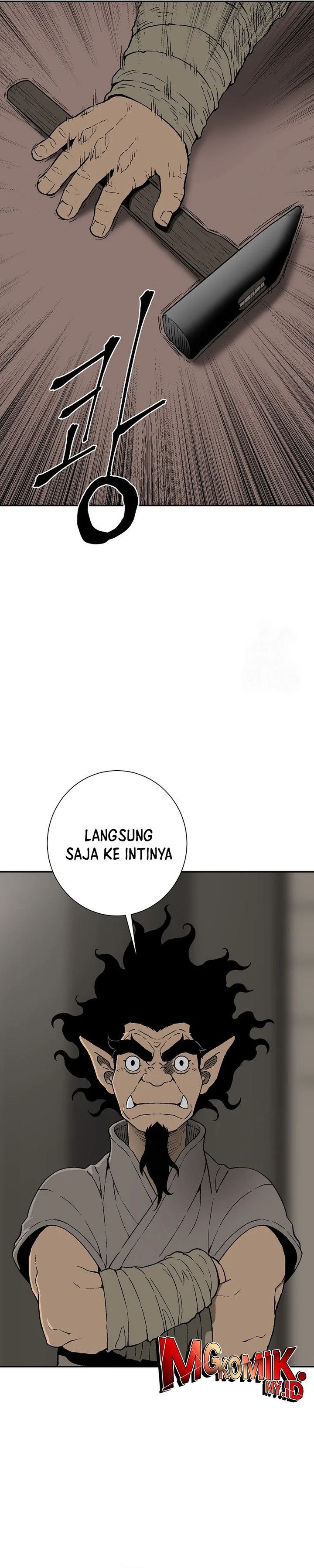Tales of A Shinning Sword  Chapter 111