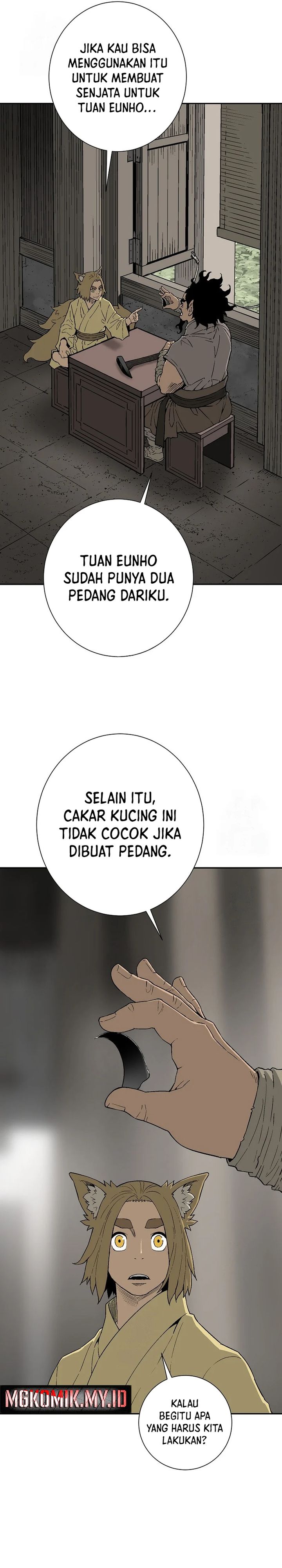 Tales of A Shinning Sword  Chapter 111