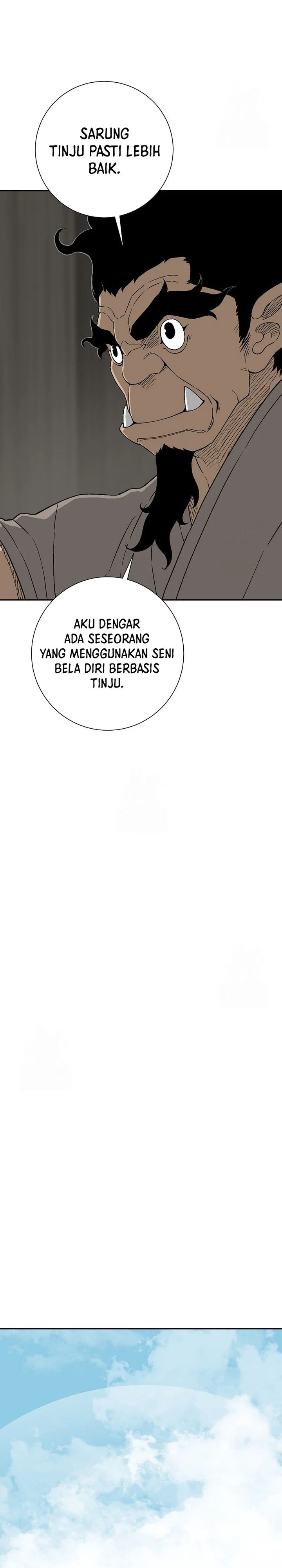 Tales of A Shinning Sword  Chapter 111