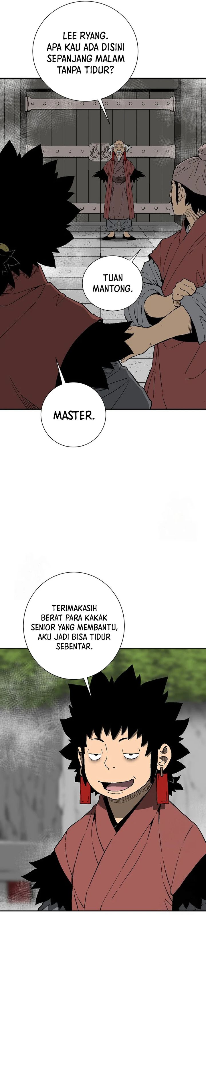 Tales of A Shinning Sword  Chapter 111