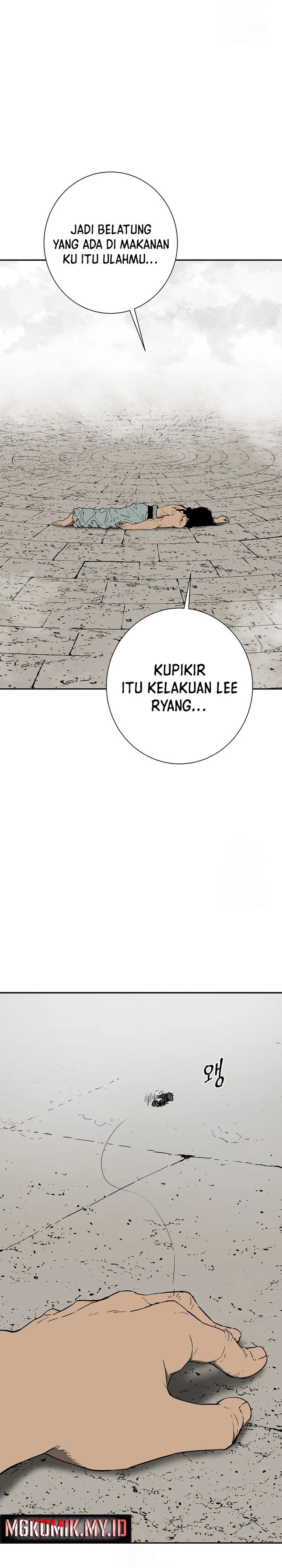 Tales of A Shinning Sword  Chapter 111