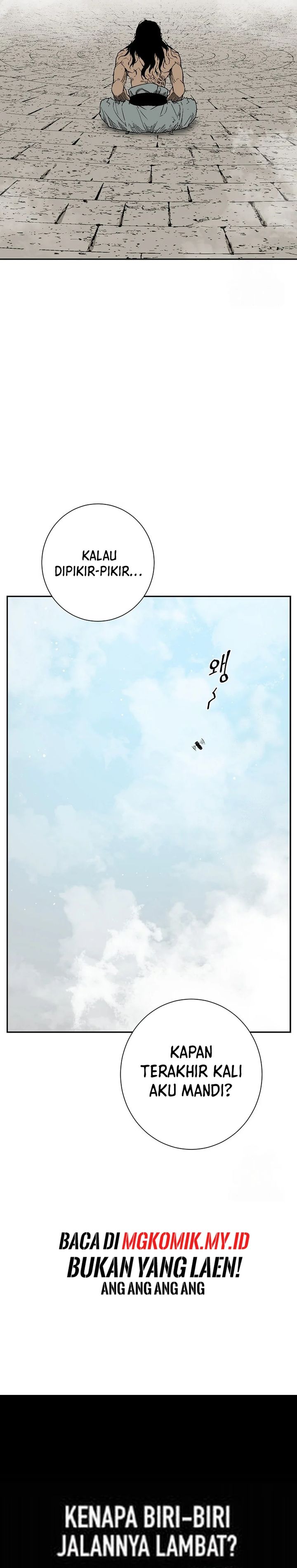 Tales of A Shinning Sword  Chapter 111