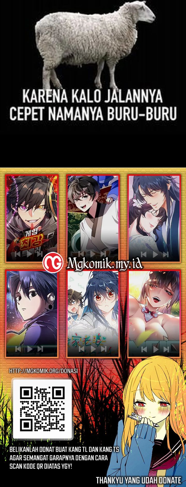 Tales of A Shinning Sword  Chapter 111