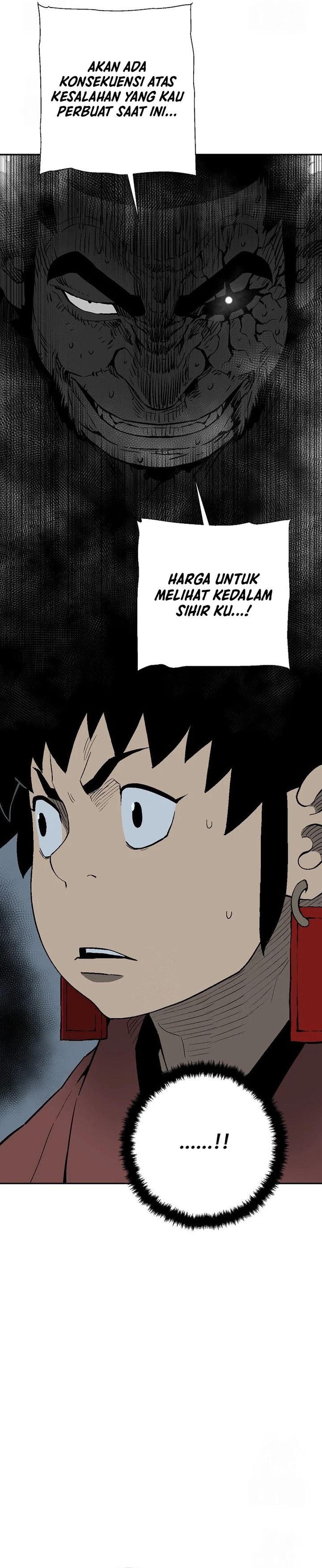 Tales of A Shinning Sword  Chapter 111