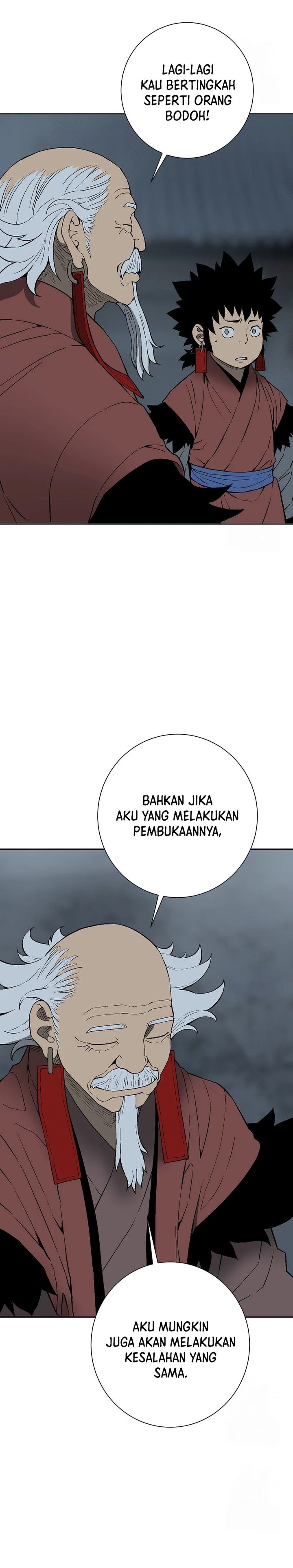 Tales of A Shinning Sword  Chapter 111