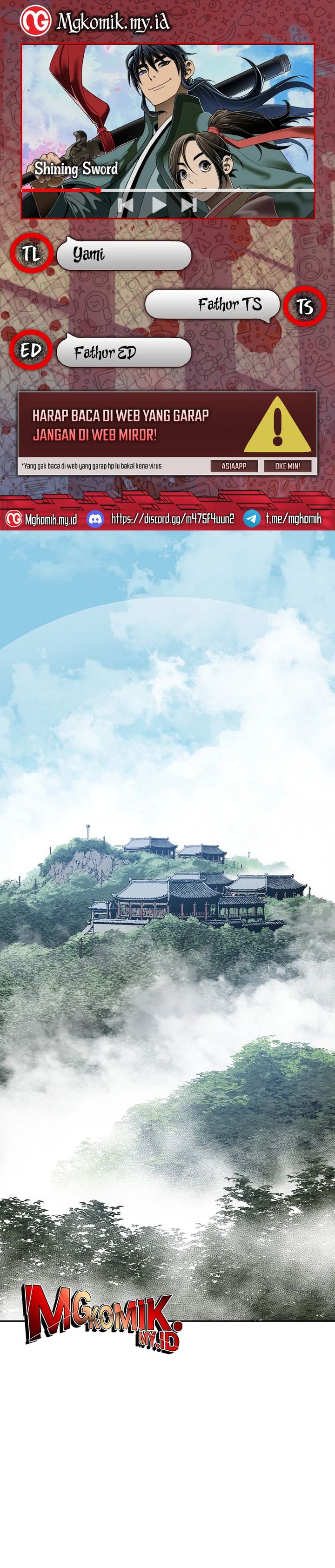 Tales of A Shinning Sword  Chapter 112