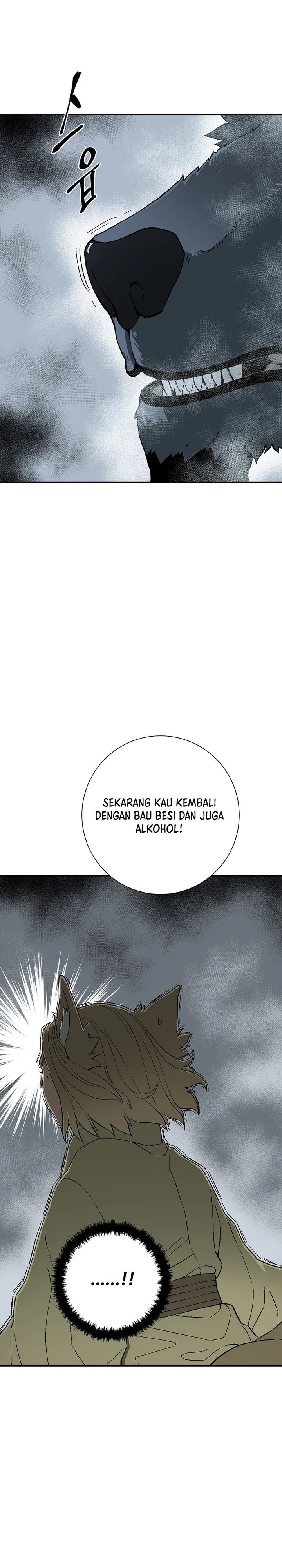 Tales of A Shinning Sword  Chapter 112
