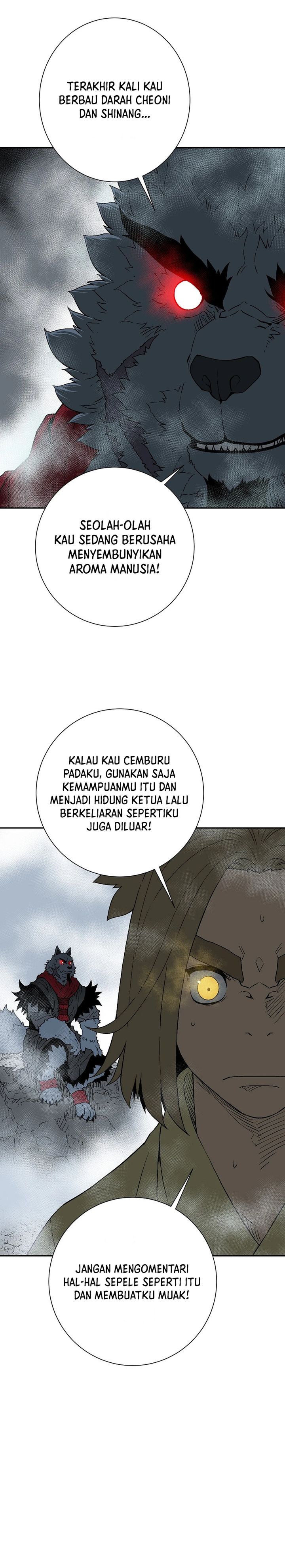 Tales of A Shinning Sword  Chapter 112