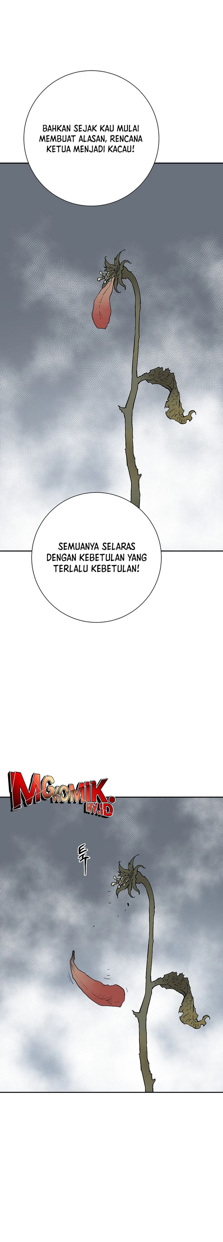 Tales of A Shinning Sword  Chapter 112