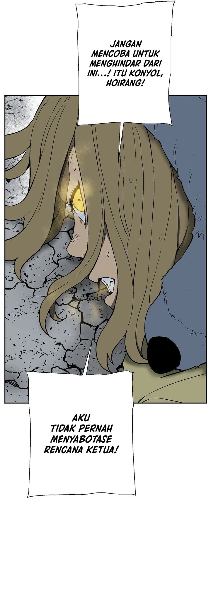 Tales of A Shinning Sword  Chapter 112
