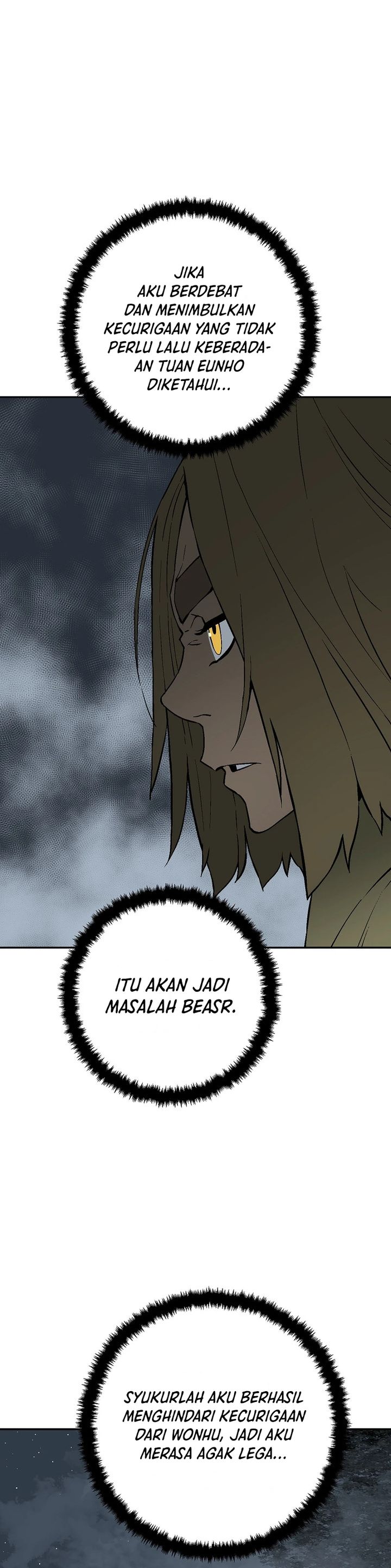 Tales of A Shinning Sword  Chapter 112