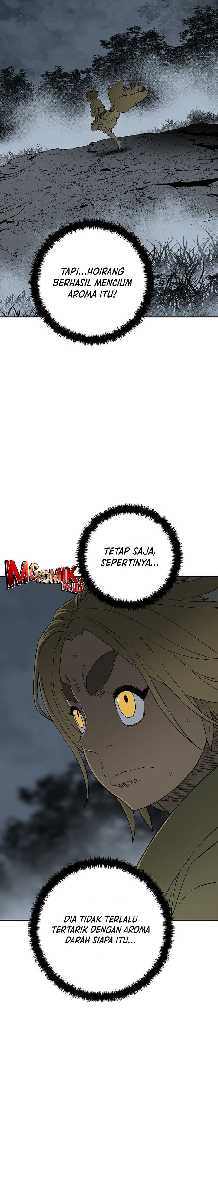 Tales of A Shinning Sword  Chapter 112