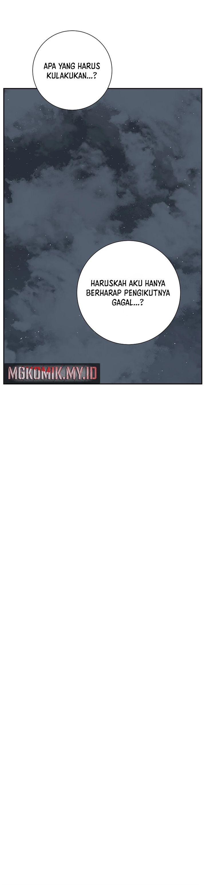 Tales of A Shinning Sword  Chapter 112