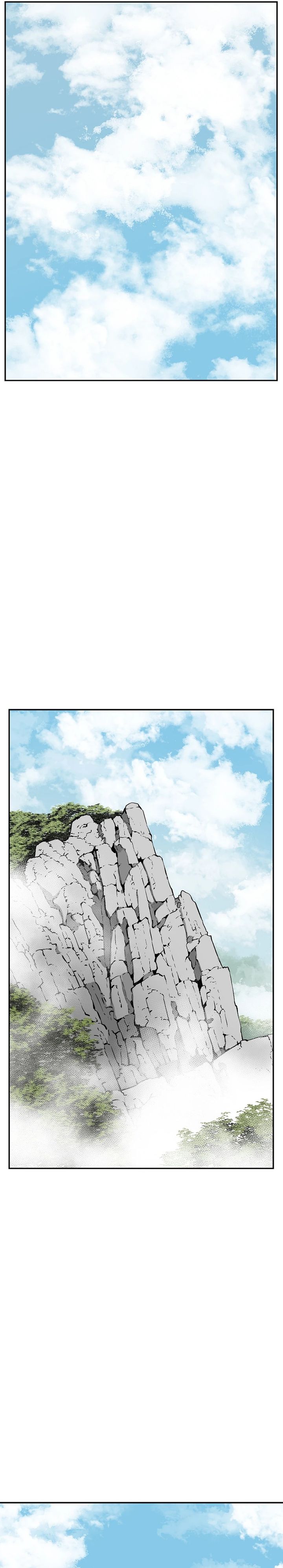 Tales of A Shinning Sword  Chapter 112